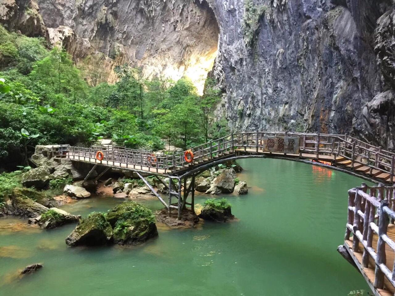 英德洞天仙境,荣耀驿站拓展基地一天